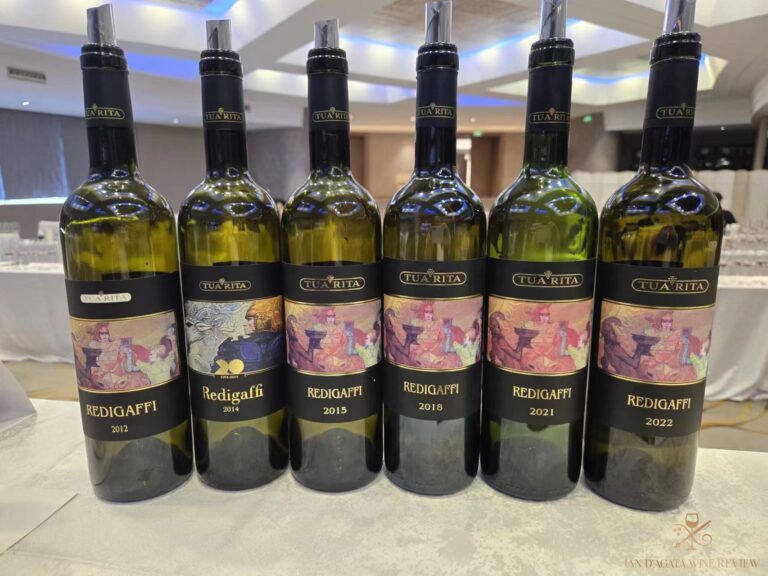 Tua Rita Merlot Redigaffi vertical (2012 - 2022)