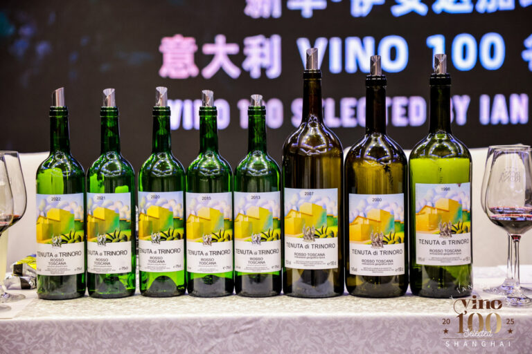 Tenuta di Trinoro