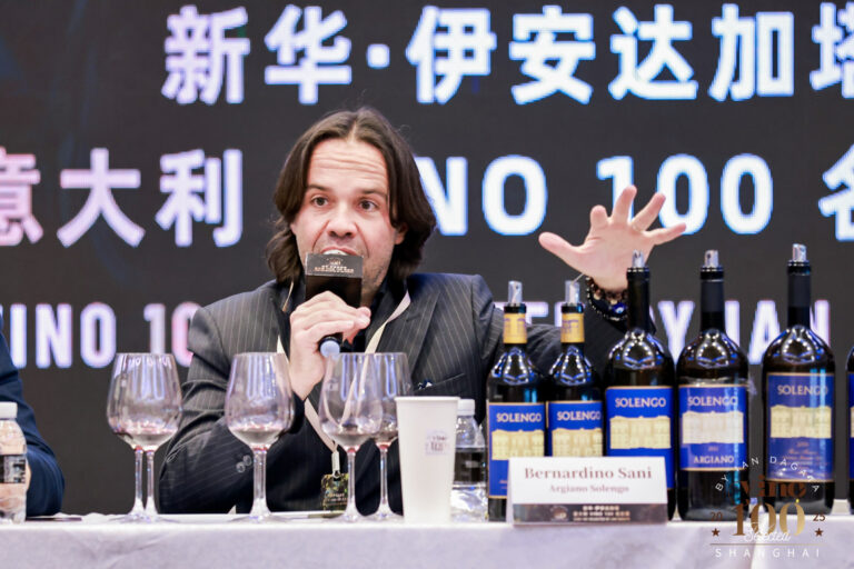 The Unique Argiano Solengo: Vertical Tasting 2022-2002