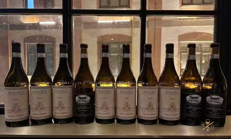 Vertical Barolo Cascina del Monastero Tasting 2017-2004