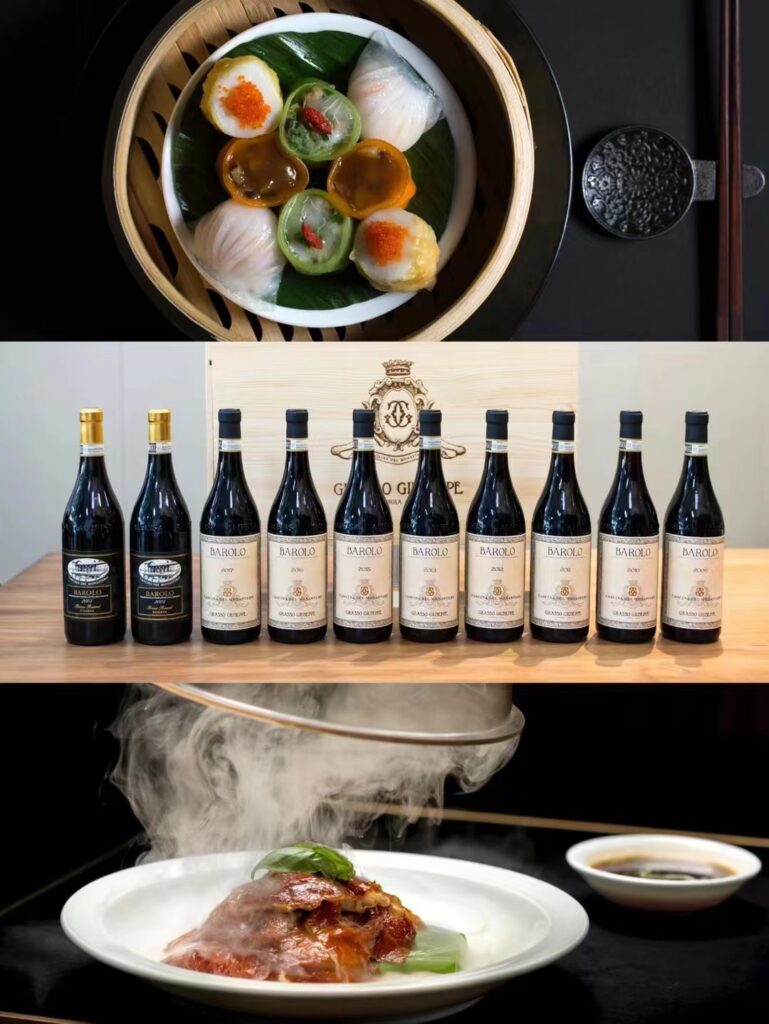 Vertical Barolo Cascina del Monastero Tasting 2017-2004